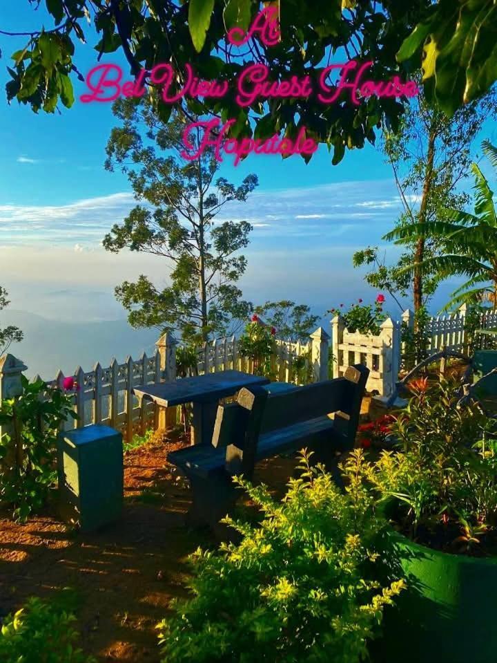Bel View Guest House هابيوتيل المظهر الخارجي الصورة